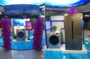 深化全零售全場景布局，五星電器Altus第二屆品牌家電節(jié)盛大來襲