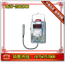 山東中煤工礦物資 其他環境檢測儀器與傳輸設備產品概覽