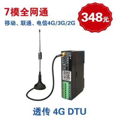 中國供應(yīng)商價(jià)格優(yōu)勢驅(qū)動其他傳輸設(shè)備市場多元化發(fā)展